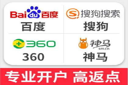 案例解析：百度推广优化，助力企业增长